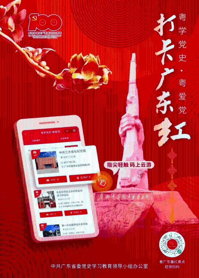 探索世界的打雷不下雨是什么字谜蜗牛问答平台